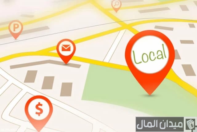 الرمز البريدي للخبر  الرمز البريدي للخبر