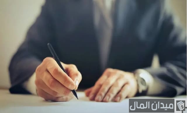 صيغة عقد ايجار شقة 