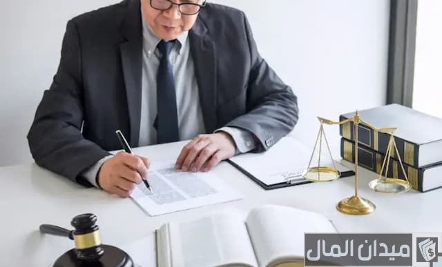 المستشار القانوني في السعودية المستشار القانوني في السعودية