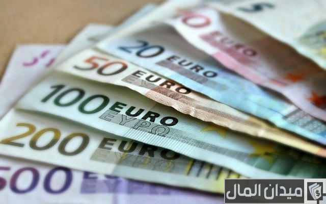 € عملة أي دولة € عملة أي دولة