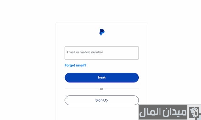 خدمة عملاء باي بال