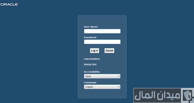 سلم رواتب الممارسين الصحيين 