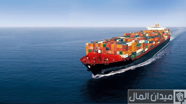أرخص شركة شحن من أمريكا إلى السعودية