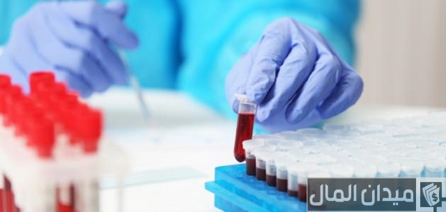 أسعار التحاليل الطبية في الإمارات أسعار التحاليل الطبية في الإمارات