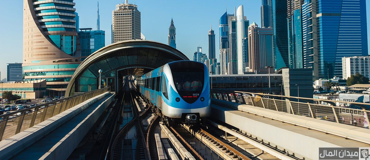 أسماء محطات مترو دبي الخط الأخضر