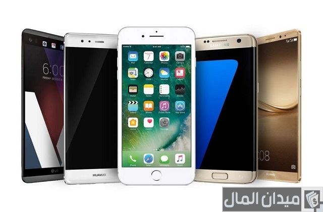 أسماء مواقع لبيع الجوالات في السعودية