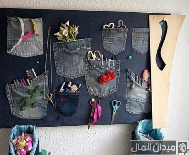 أشغال يدوية منزلية بسيطة أشغال يدوية منزلية بسيطة