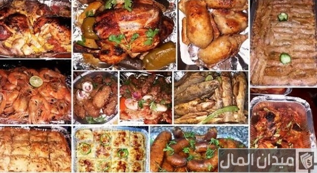 أفكار لبيع الأكل