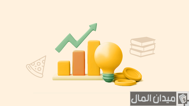 أفكار مشاريع خدمية