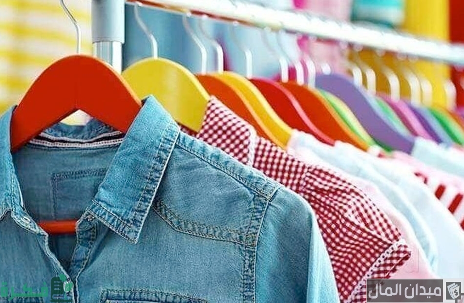 أماكن بيع ملابس استوكات بالكيلو
