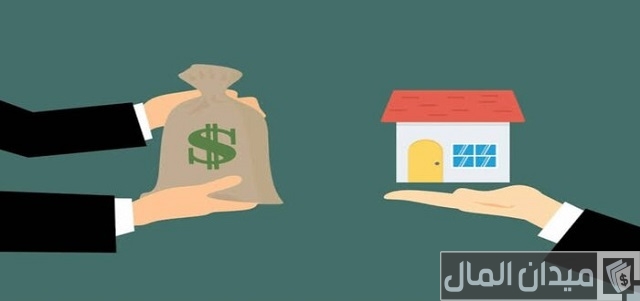 أمثلة على بيع التقسيط