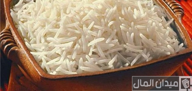 أنواع الأرز طويل الحبة