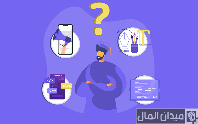 أهم 10 وظائف في المستقبل