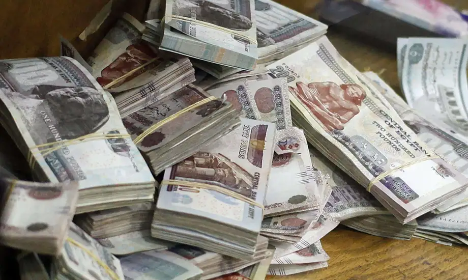 أسماء بنوك ومكاتب تعطي قروض في مصر