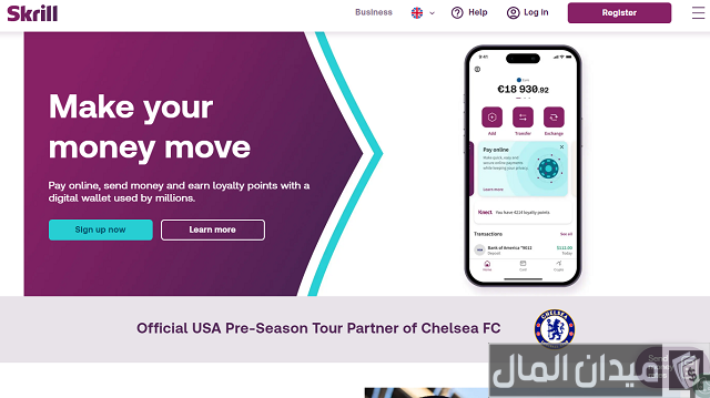إضافة حسابك البنكي بعملة اليورو إلى Skrill