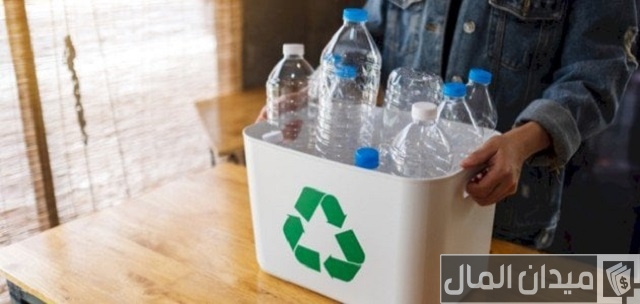 أفكار إعادة تدوير البلاستيك في المنزل إعادة تدوير البلاستيك في المنزل