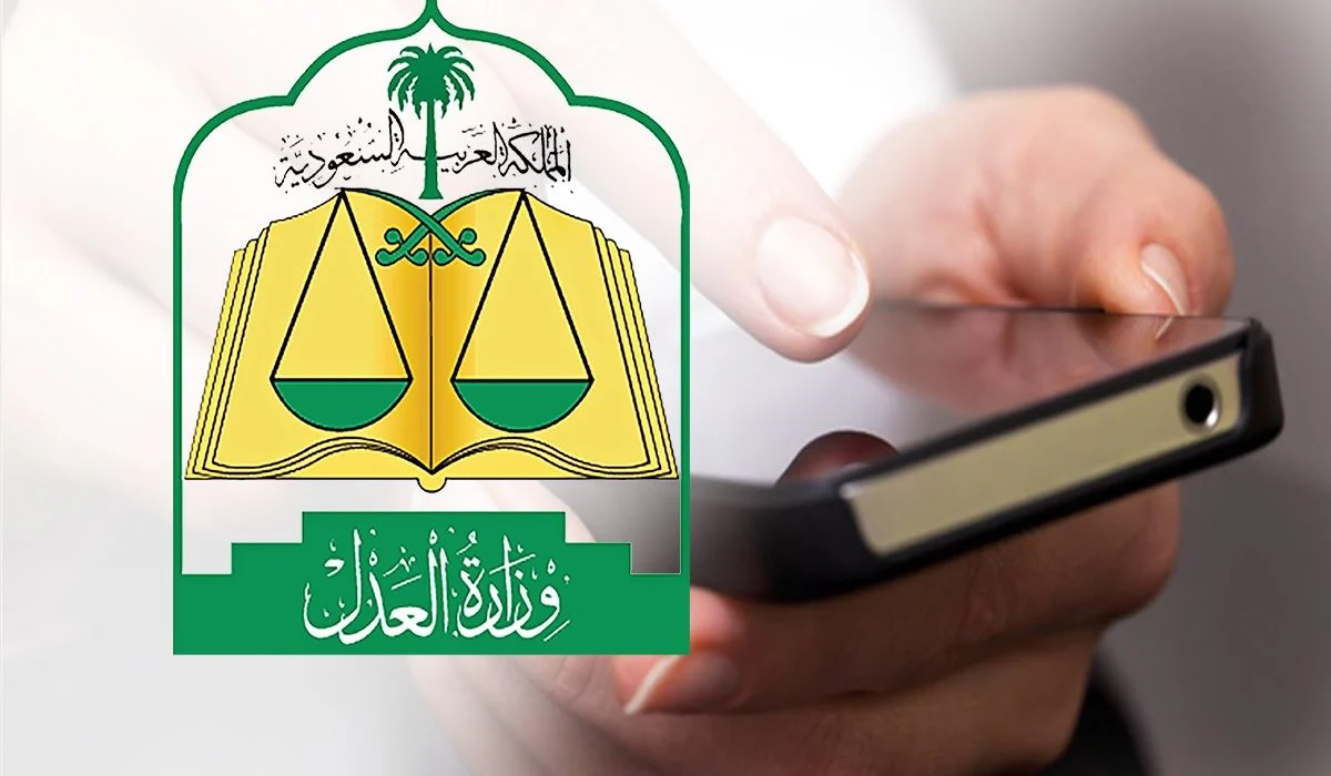 هل إيقاف الخدمات يمنع فتح حساب بنكي؟.. “منصة ناجز” تجيب