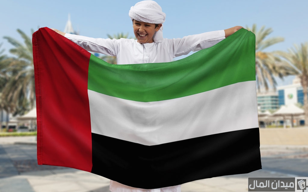 جدول اجازة العيد الوطني في الامارات 2025