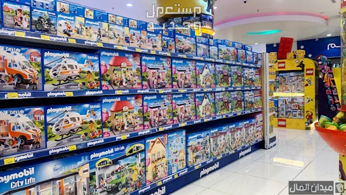 عناوين وأرقام ارخص محل العاب اطفال في جدة