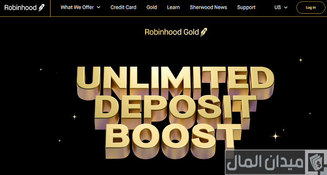 استثمار المال عبر الإنترنت في المغرب