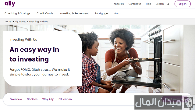 استثمار المال عبر الإنترنت في المغرب