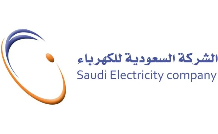 الاستعلام عن الفاتورة واستعراضها عن طريق رقم الحساب “se.com.sa”