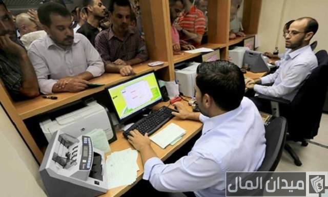 الأمراض المزمنة في قانون العمل