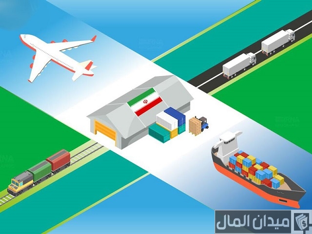 الاستيراد من إيران