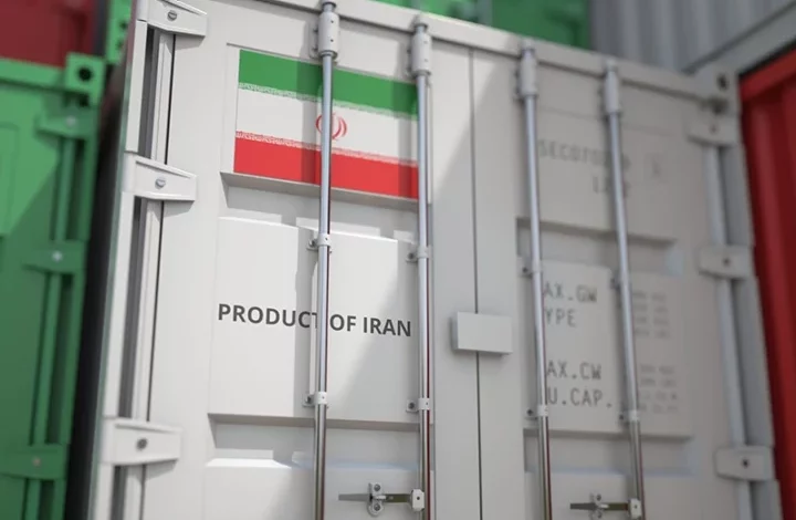 شروط ومتطلبات الاستيراد من إيران