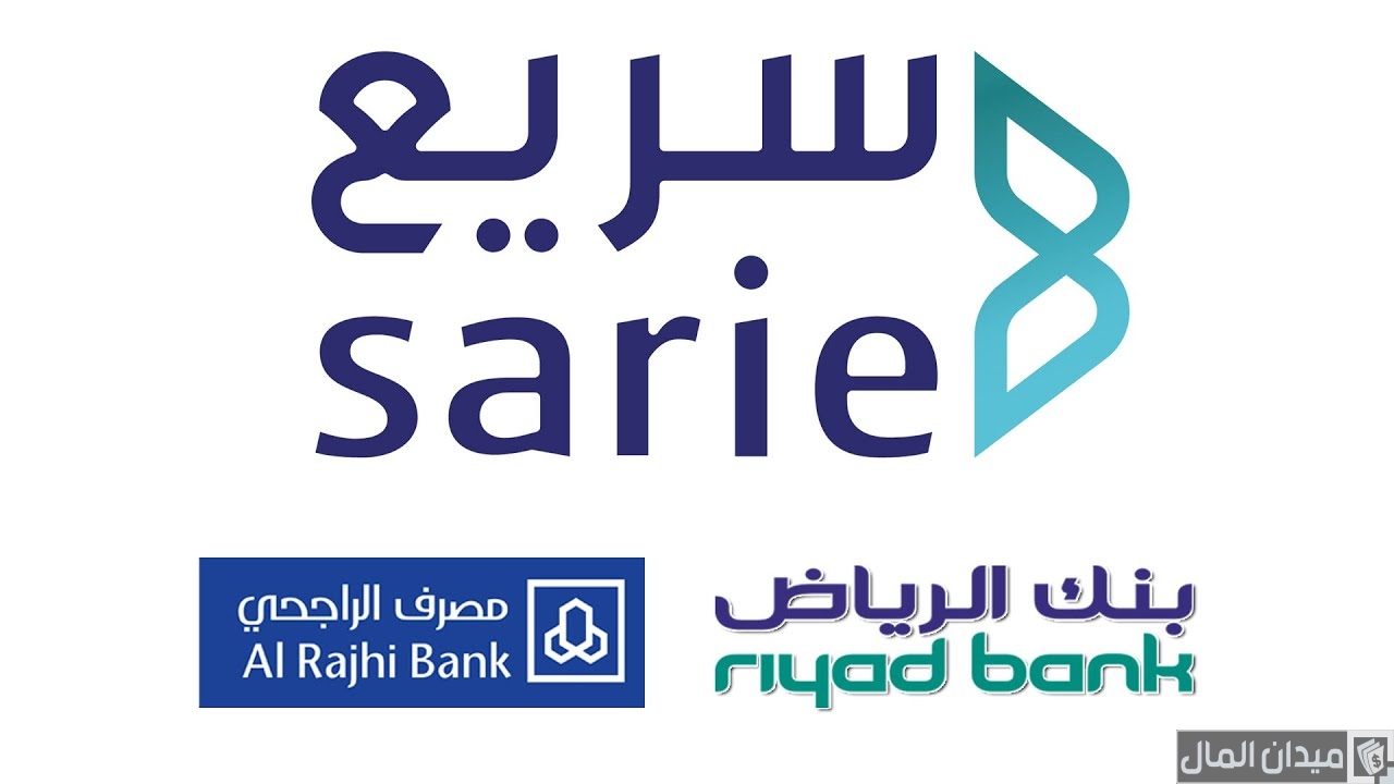 خطوات التحويل من بنك الرياض إلى الراجحي اونلاين