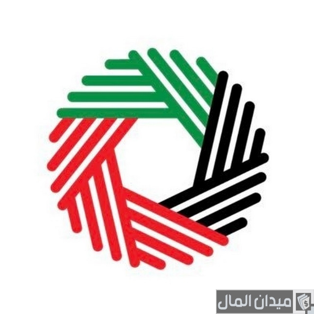 التسجيل في الهيئة الاتحادية للضرائب الإمارات التسجيل في الهيئة الاتحادية للضرائب الإمارات