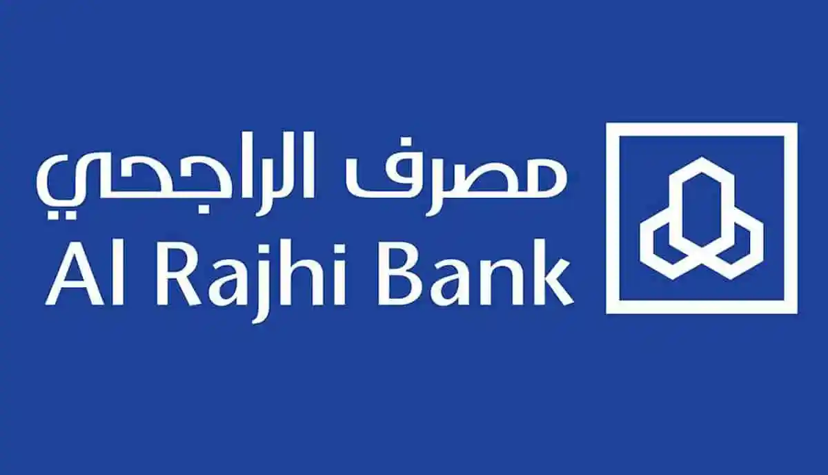 رابط التسجيل في مباشر الراجحي “alrajhibank.com.sa”