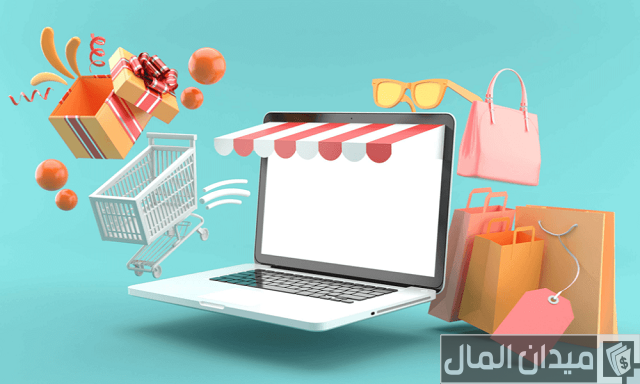التسوق عبر الانترنت فى مصر التسوق عبر الانترنت فى مصر