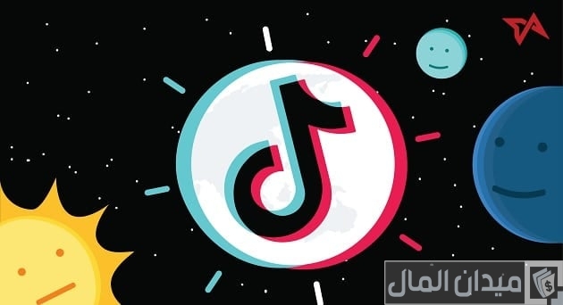 ما هي خطوات التكبيس في التيك توك