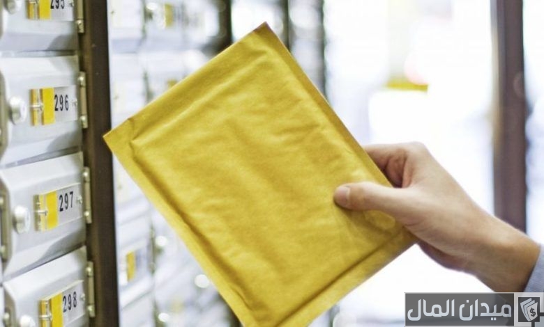 ما هو الرمز البريدي للجبيل