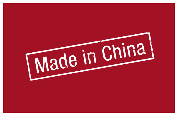 شرح خطوات الشراء من موقع made in china