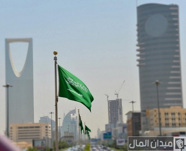 العمل في المملكة