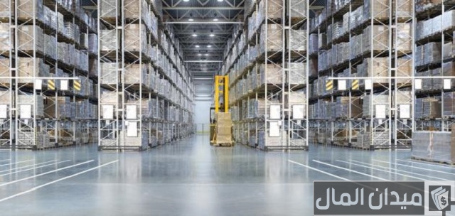 الفرق بين السلعة والبضاعة