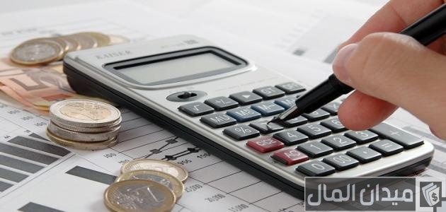 ما الفرق بين الميزانية العمومية والمركز المالي والموازنة