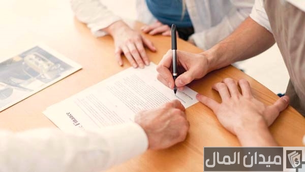 ما الفرق بين شركة التضامن وشركة ذات مسؤولية محدودة