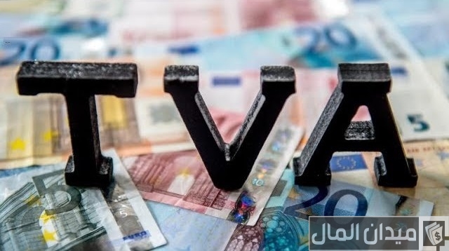 الفرق بين ضريبة المبيعات وضريبة القيمة المضافة