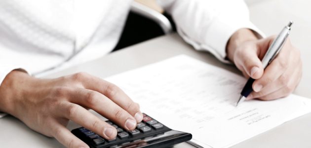 ما الفرق بين ميزانية البنك والشركة الفرق بين ميزانية البنك والشركة