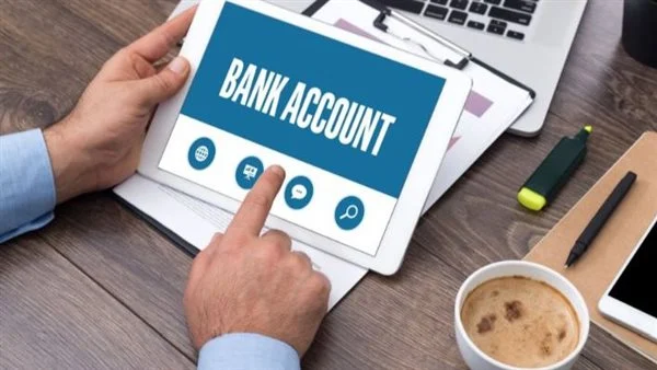 كم المبلغ المطلوب لفتح حساب في البنك في مصر