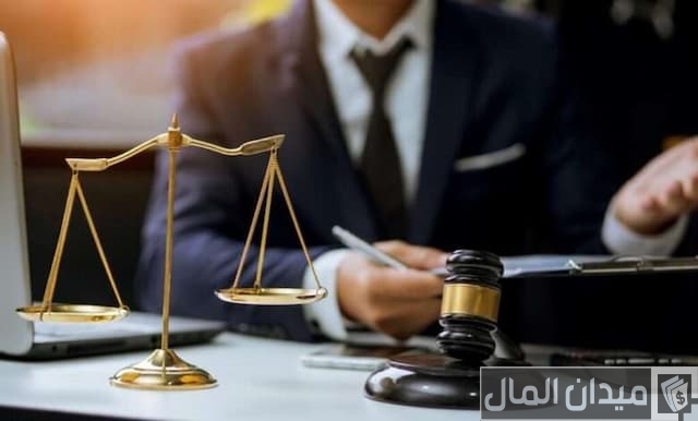 راتب المستشار القانوني في السعودية بالريال السعودي