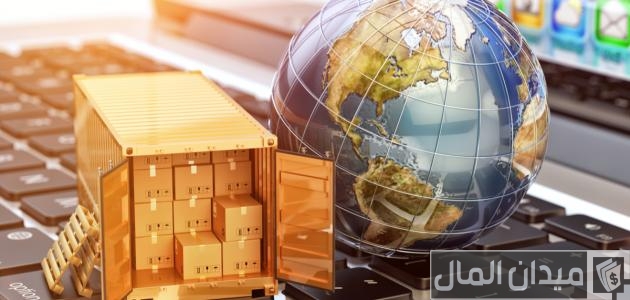 بحث عن الأعمال التجارية مع مقدمة وخاتمة