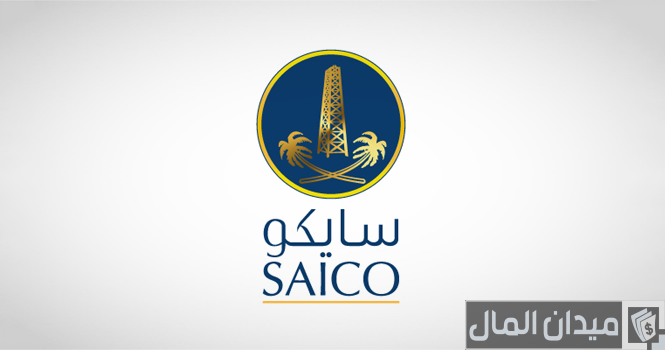 ما رايكم في تأمين سايكو الطبي