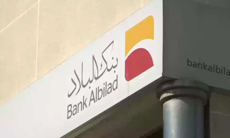 خطوات وشروط تجديد بطاقة الصراف بنك البلاد “bankalbilad.com”