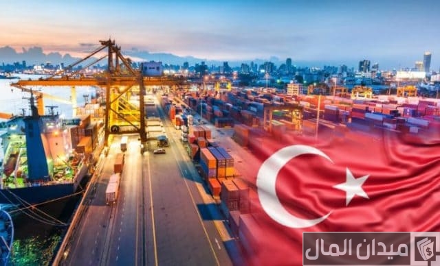 تجربتي في الاستيراد من تركيا
