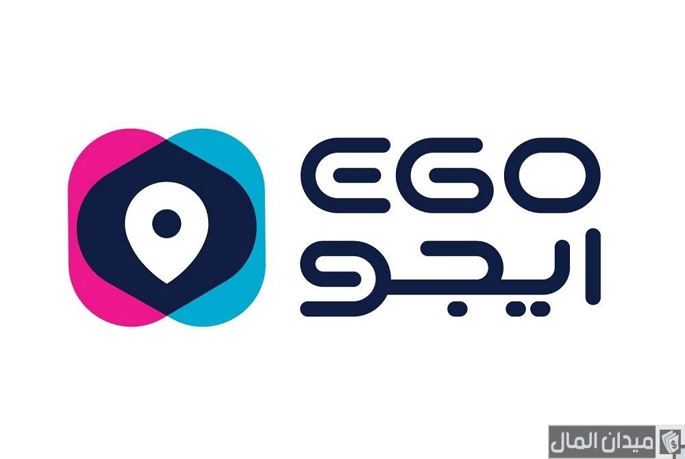 تجربتي مع أستخدام تطبيق ايجو
