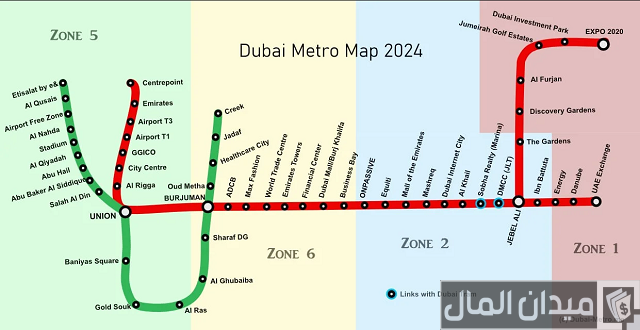 تحميل خريطة مترو دبي تحميل خريطة مترو دبي